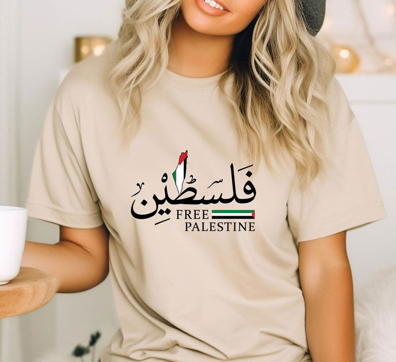 Free Palestine Shirt, Equality Human Rights Protest Short Sleeve Crewneck